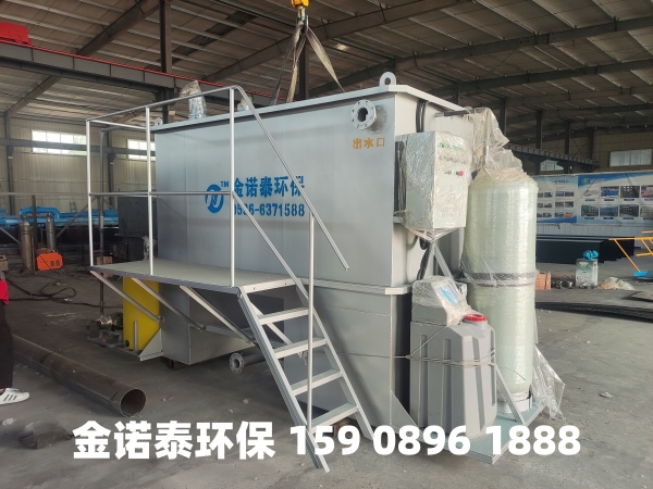 泉州集成式一体化净水器
