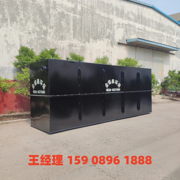 泉州地埋式一体化污水处理设备