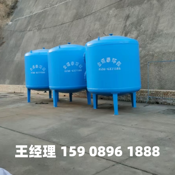 泉州多介质过滤器